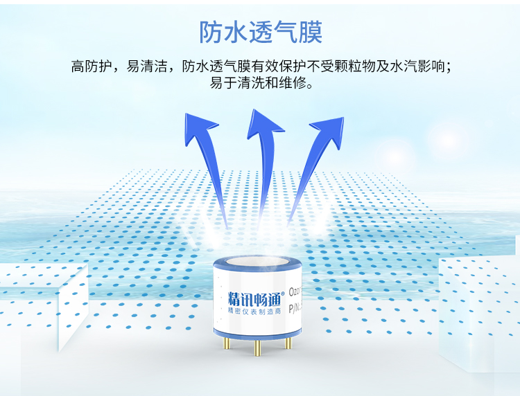 圖片關(guān)鍵詞