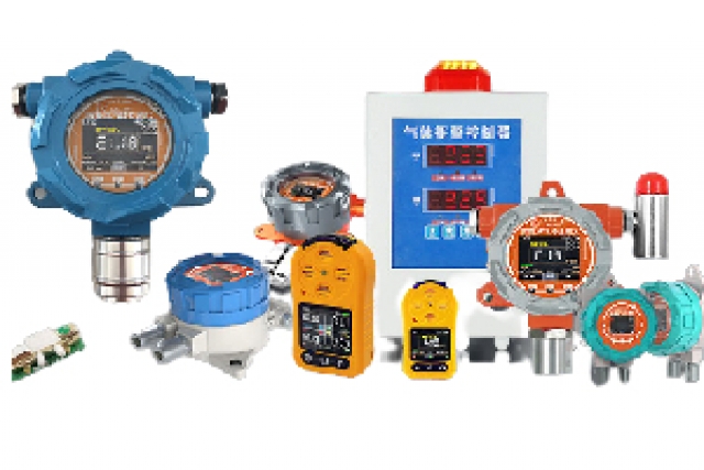 選購(gòu)氣體檢測(cè)儀的方法