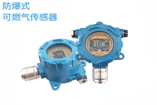 防爆式可燃?xì)怏w檢測(cè)儀的日常維護(hù)與保養(yǎng)
